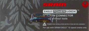 Замок цепи Sram PowerLock 12 скоростей 1 шт.