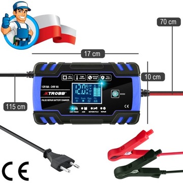 АВТОМАТИЧЕСКИЙ ВЫПРЯМИТЕЛЬ С ФУНКЦИЕЙ РЕМОНТА АККУМУЛЯТОРА 12В 24В