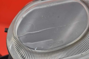 HALOGEN PRAVÝ PŘEDNÍ 2185 NISSAN MAXIMA A33 00-05