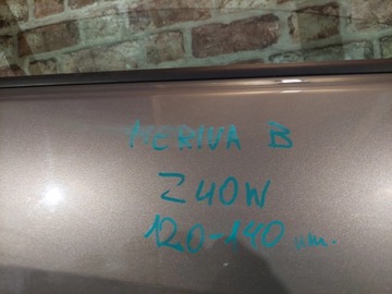 ДВЕРЬ ПЕРЕДНЯЯ ПРАВАЯ В КОМПЛЕКТЕ OPEL MERIVA B 10-
