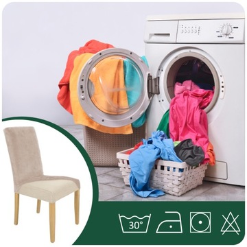 НАБОР ИЗ 4ШТ. Чехлы ПРОХЛАДНЫЙ БЕЖЕВЫЙ ЧЕК НА СТУЛ ЭЛАСТИЧНЫЙ ВЕЛЮР