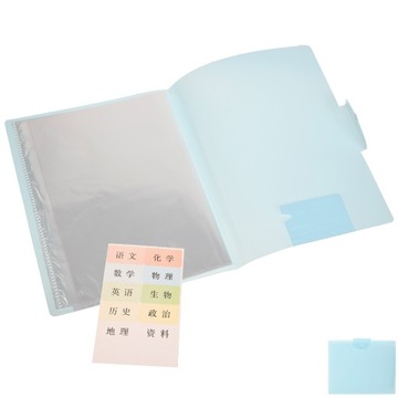 TECZKA PAPIEROWA TESTOWA TECZKI PLASTIKOWE A3