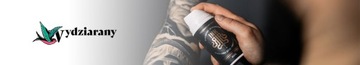 Масло NEBA Tattoo BUBBLE GUM 100мл увлажняет