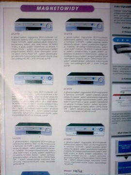 папка для брошюр LG 2002