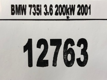 BMW E65 PANT PANTY DVEŘE LEVÝ PŘEDNÍ