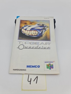 КОРОБКА ДЛЯ NINTENDO 64 TOP GEAR OVERDRIVE