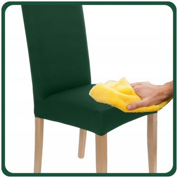 ЧЕХОЛ ДЛЯ КРЕСЛА С ВЫСОКОЙ СПИНКОЙ, БУТЫЛОЧНО-ЗЕЛЕНЫЙ, ЭЛАСТИЧНЫЕ Чехлы