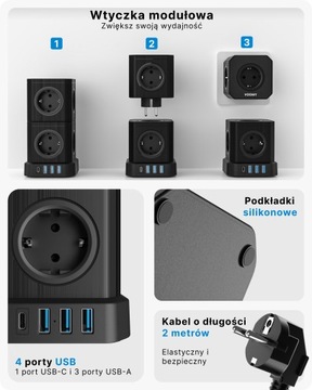 Voomy Stack Power Cube 10 — розетка длиной 2 м, 3 USB-A и 1 USB-C, 20 Вт, черный