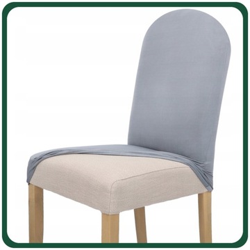 ЧЕХОЛ ДЛЯ КРУГЛОГО СТУЛА, СЕРЫЙ, ГИБКИЙ, УНИВЕРСАЛЬНЫЕ ЧЕХЛЫ