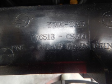 SSANGYONG REXTON DESKA ULOŽENÍ