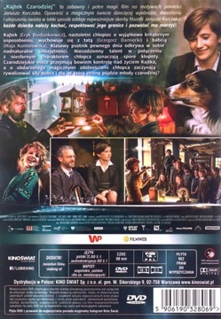 Кайтек Чародзей DVD