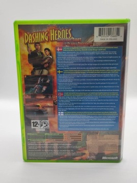 КРИМСОН НЕБО XBOX