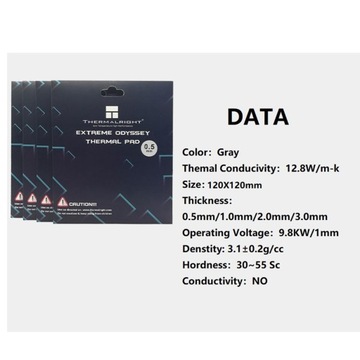 Силиконовая термопрокладка 12,8 Вт/мК, толщина