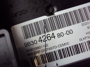 ЭКРАН ДИСПЛЕЙ CITROEN C5 AIRCROSS 2017-