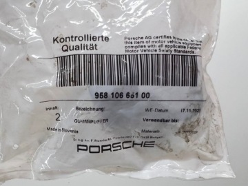 Другая часть передней подвески Перед Porsche Macan (95B) 95810665100