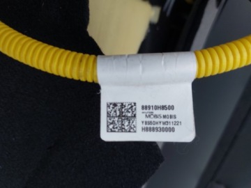 СПИНКА СИДЕНИЯ ЛЕВАЯ ПЕРЕДНЯЯ KIA STONIC 17- EU