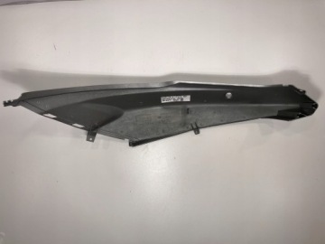 ХВОСТ, ПРАВЫЙ КОНЕЦ, ОБТЕКАТЕЛЬ, DAELIM S-FIVE 50 E-FIVE