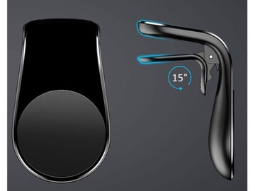 АВТОМОБИЛЬНЫЙ ДЕРЖАТЕЛЬ ДЛЯ РЕШЕТКИ ТЕЛЕФОНА МАГНИТНЫЙ