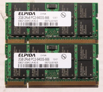 Pamięć 4GB (2x2GB) DDR2 PC2-6400S 800MHz SODIMM