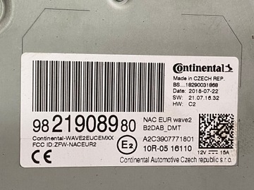 ПРОВОДКА НАВИГАЦИОННОЙ РАДИАНТЕННЫ PEUGEOT EXPERT III TRAVELER SET