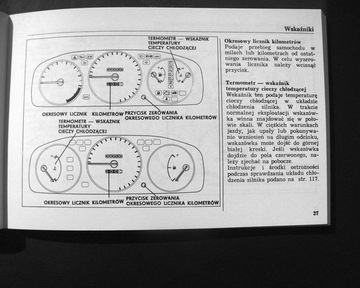 HONDA Civic V 3D EC (1991) - Руководство пользователя PL