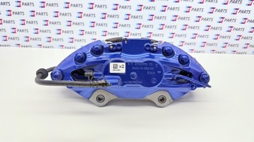 BMW G05 X5 G06 X6 TŘMEN BRZDOVÝ PRAVÝ PŘEDNÍ M-PAKET MODRÝ 6891328