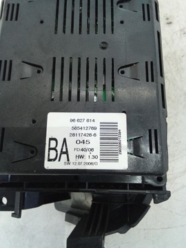 K516 DISPLEJ OPEL ANTARA 96627614