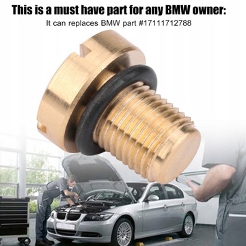 BMW E38 E39 E46 X5 ВИНТ ВОЗДУШНОГО РАДИАТОРА