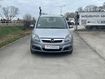 Opel Zafira B 1.8 ECOTEC 140KM 2007 Opel Zafira Raty 1.8 benz 140KM 7 osobowy Klima Alufelga Zarejestrowany G, zdjęcie 6
