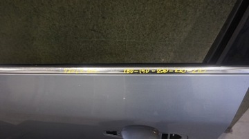 DVEŘE LEVÉ PŘEDNÍ VOLVO S60 II V60 V60CC BARVA 477