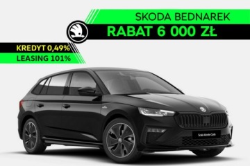 Skoda Scala Hatchback Facelifting 1.5 TSI 150KM 2026 Škoda Scala Skoda Scala Monte Carlo 1.5 TSI 150