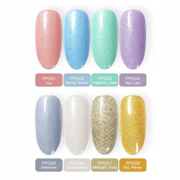 BORN PRETTY - титановый маникюр - POWDER PPD08