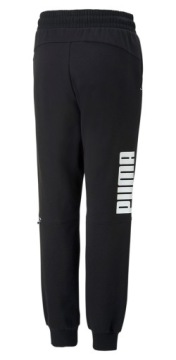 ДЕТСКИЙ СПОРТИВНЫЙ КОСТЮМ PUMA ДЛЯ МАЛЬЧИКОВ И ДЕВОЧЕК КОМПЛЕКТ 116