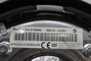 AIRBAG ŘIDIČE 985101KA5C NISSAN JUKE F15 10-14