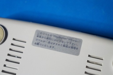 Konsola SONY Playstation PS ONE SCPH-100 NTSC-J BOX Komplet