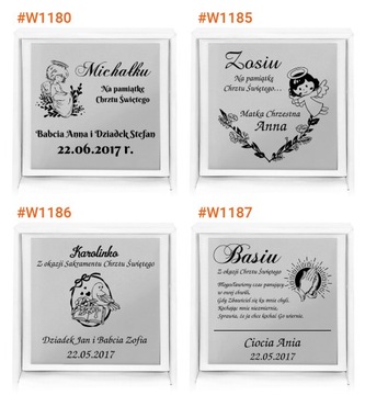 ПОДАРОК ​​НА КРЕЩЕНИЕ СЕРЕБРЯНАЯ ПОГРЕМКА С ГРАВИРОВКОЙ