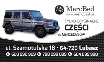 MERCEDES W447 447 КРЫШКА ПОРОГОВОЙ СТОЙКИ СПРАВА