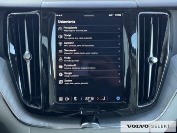 Volvo XC60 II 2024 Volvo XC 60 T6 Plug-In | AWD | Plus Bright | FV23%, zdjęcie 15