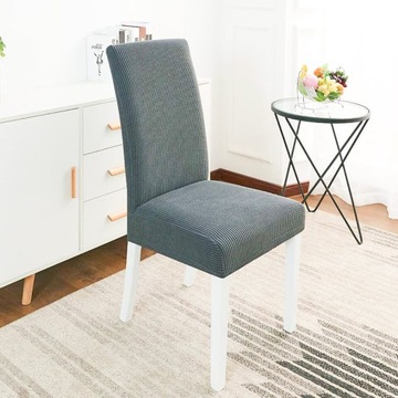 ЧЕХОЛ НА СТУЛ ГРАФИТ СЕРЫЙ ПРОЧНЫЙ УНИВЕРСАЛЬНЫЙ ГИБКИЙ МЯГКИЙ