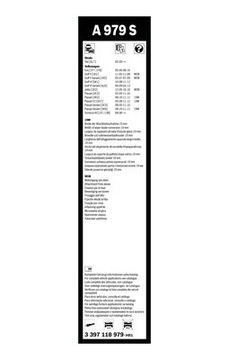 ДВОРНИКИ ПЕРЕДНИЕ + ЗАДНИЕ BOSCH ДЛЯ SKODA YETI