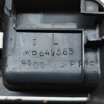 MITSUBISHI PAJERO 1998 KRYT / POUZDRO SEDADLA PŘEDNÍHO SPOLUJEZDCE