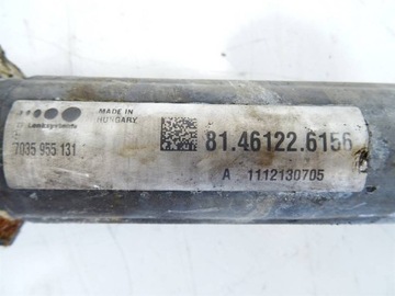 ВАЛ РУЛЕВОЙ КОЛОНКИ MAN TGX 81461226156