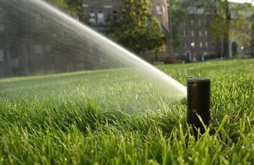 ВРАЩАЮЩИЙСЯ ОПРЫСКИВАТЕЛЬ 5004 PLUS НАСАДКА RAINBIRD