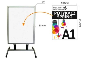 Пружинная доска А1