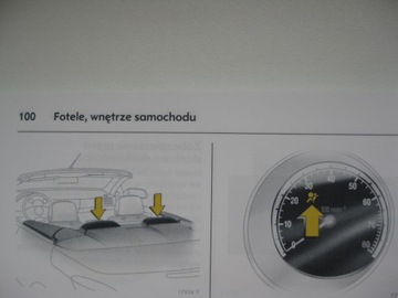 OPEL ASTRA H польский сервисный мануал OPEL ASTRA III польский мануал 2008г.