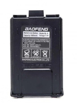 Батарея Baofeng BL-5 литий-ионная 1800 мАч