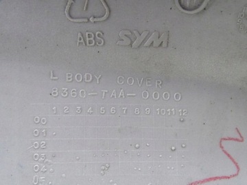 SYM DD 50 КРЫШКА ОБЛЕКТОРА ЗАДНЯЯ СТОРОНА