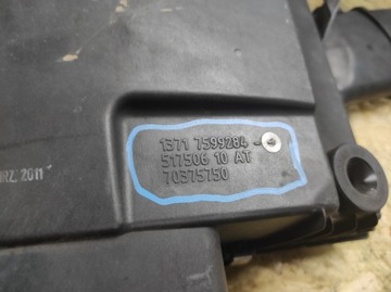 BMW 3 E90 E91 POUZDRO FILTRU VZDUCHU 51750610 70375750 7599284