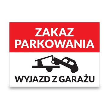 ВЫГУЛЯЮЩИЕ СОБАКИ ЗАПРЕЩЕНЫ - табличка ПВХ 29,7 х 21