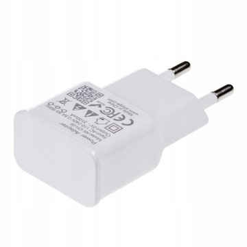 Ładowarka sieciowa AKYGA 3xUSB 5V 3.1A 15W